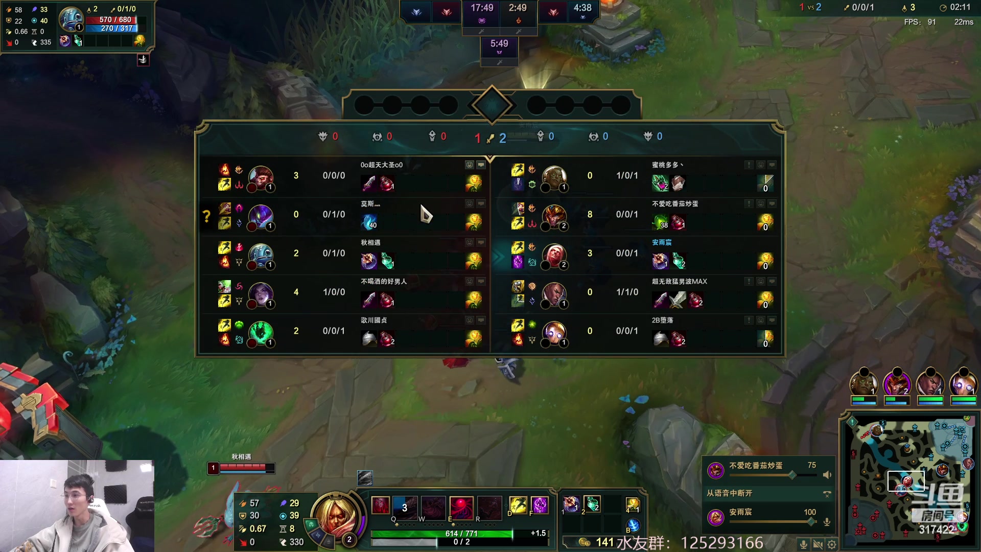 【2023-03-26 06点场】驴酱的冯雨大王：冯雨大王：好久不见