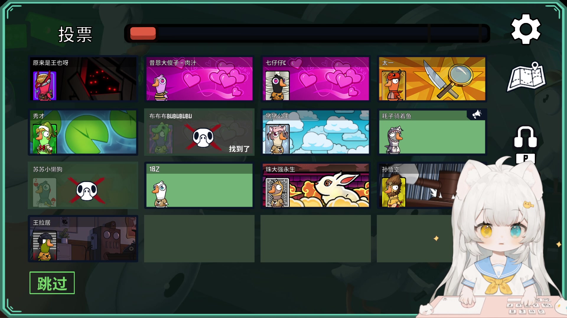 【2023-03-24 21点场】昔恩小姐姐：悍匪出征~名人堂请投票芜湖大司马~