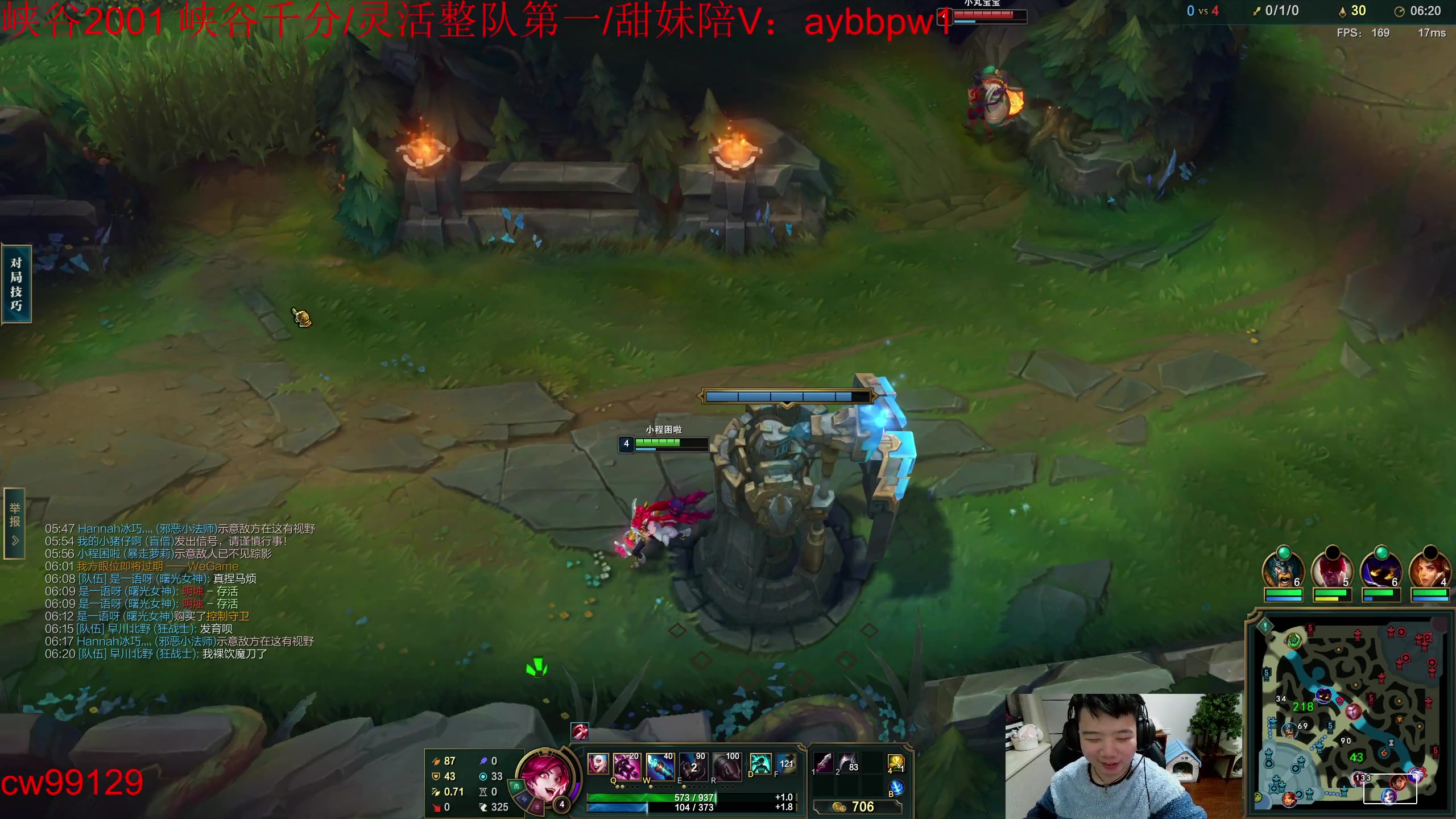 【2023-03-25 21点场】一家之猪ovo：一区宗师上个千分