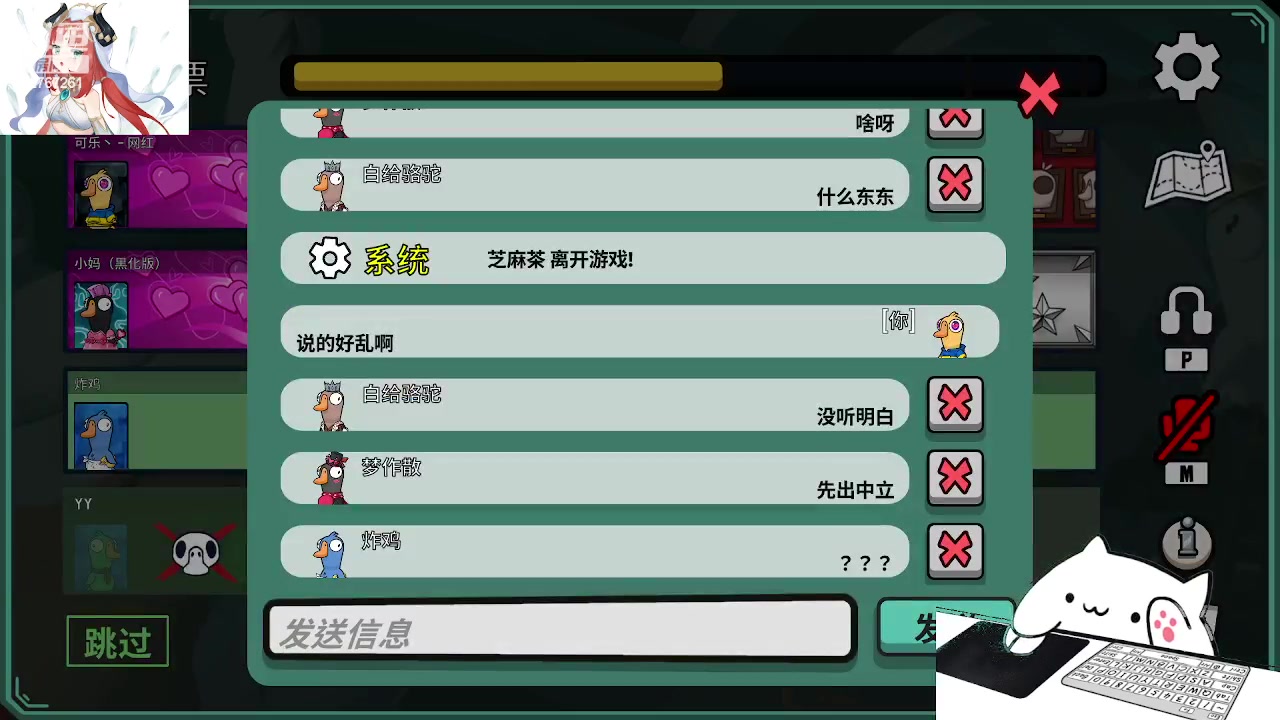 【2023-03-25 13点场】无心丶初号机：名人堂请全票打飞大司马~