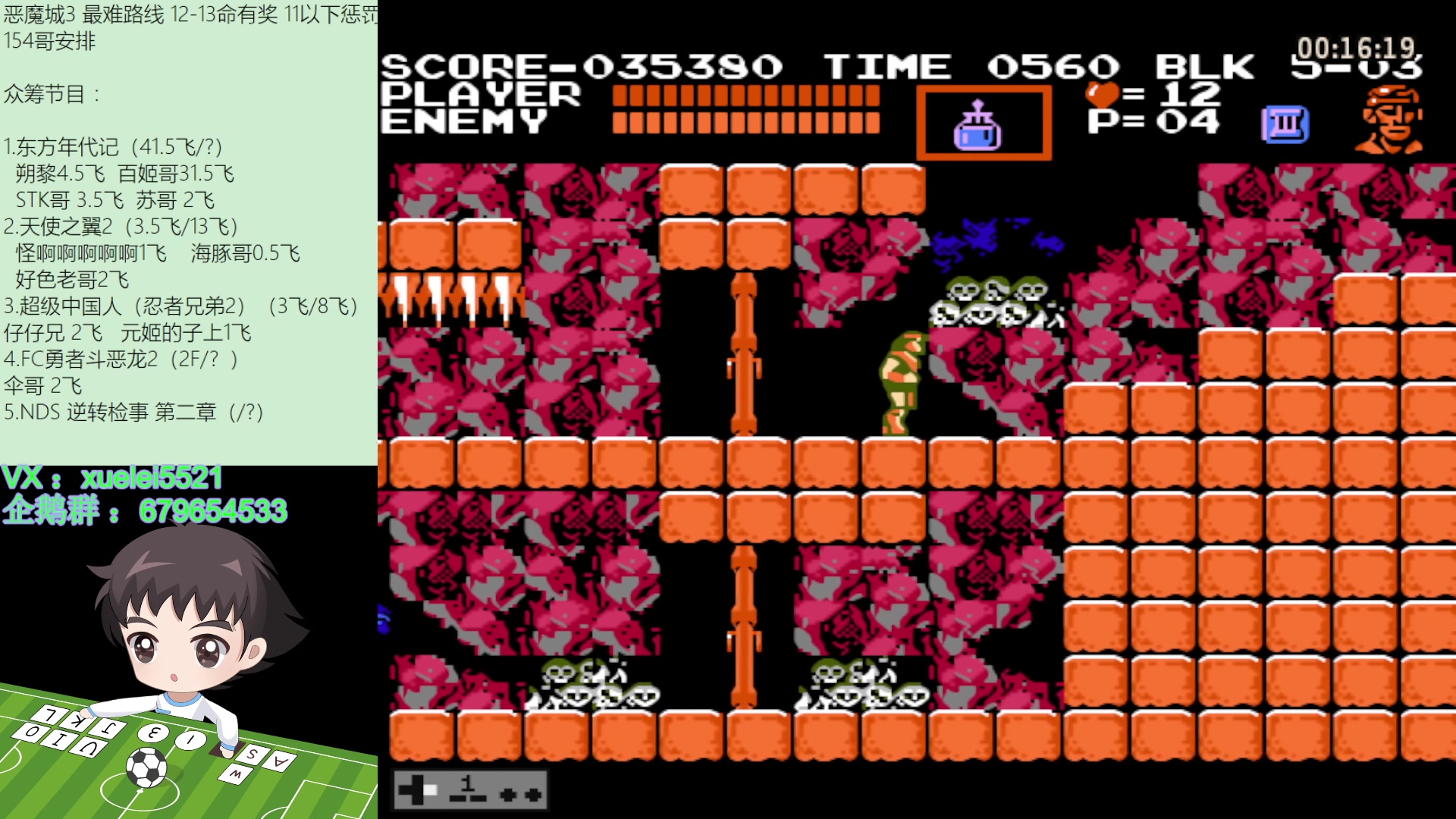 【2023-03-23 18点场】吾王爱德千秋万世：此人游戏天赋逆天 所有怀旧游戏通关