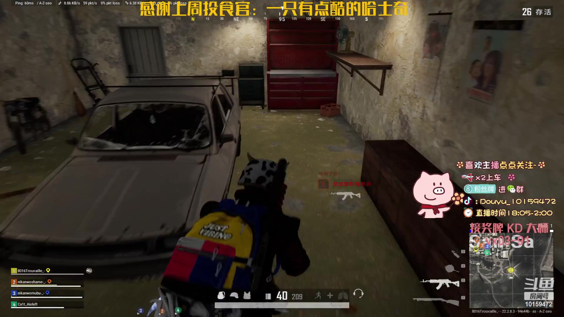 【2023-03-25 22点场】牛牛丶ou：【牛牛】专业焊工