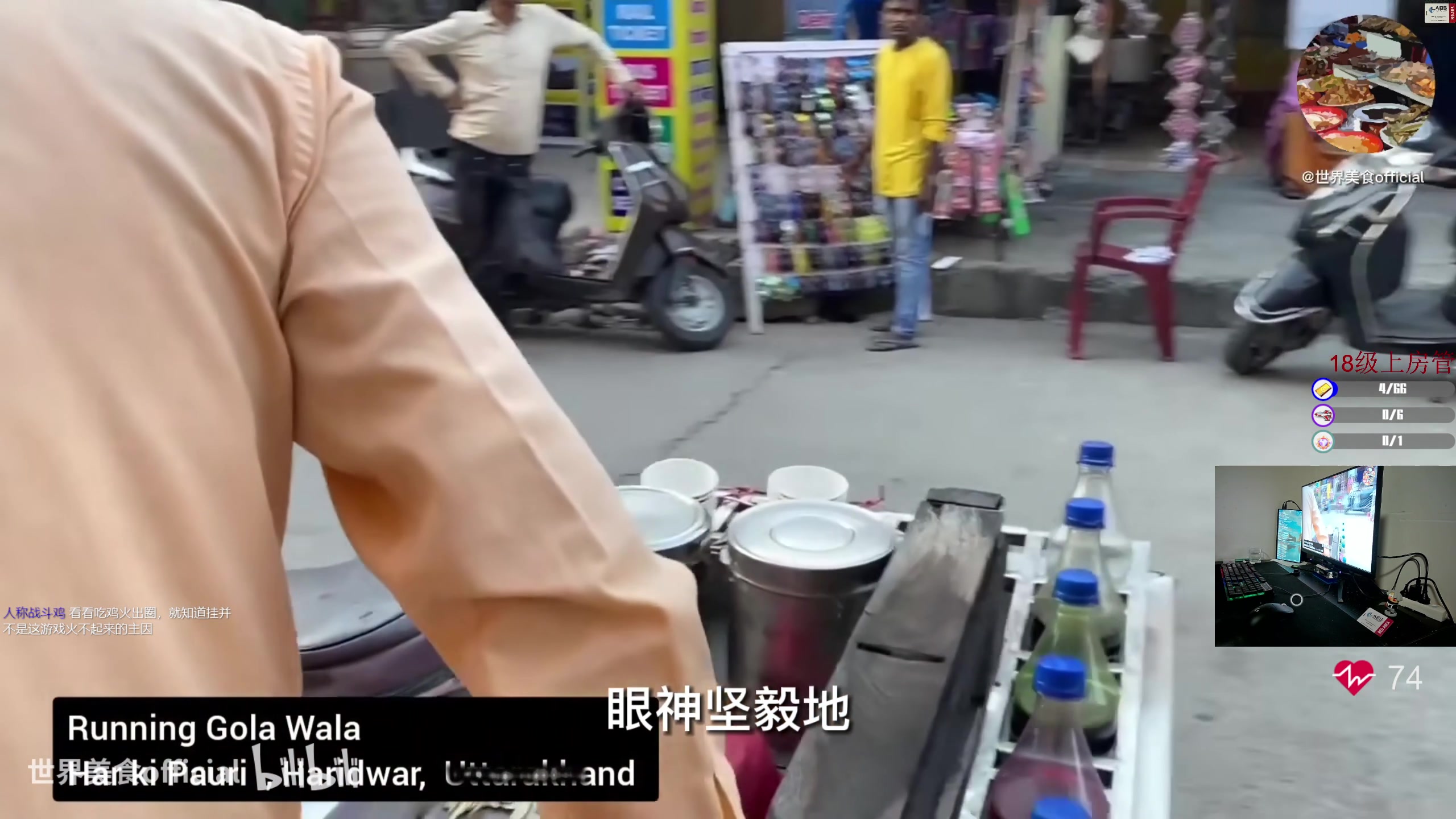 【2023-03-26 01点场】陈浩南丶ABS：最硬核的射击游戏！