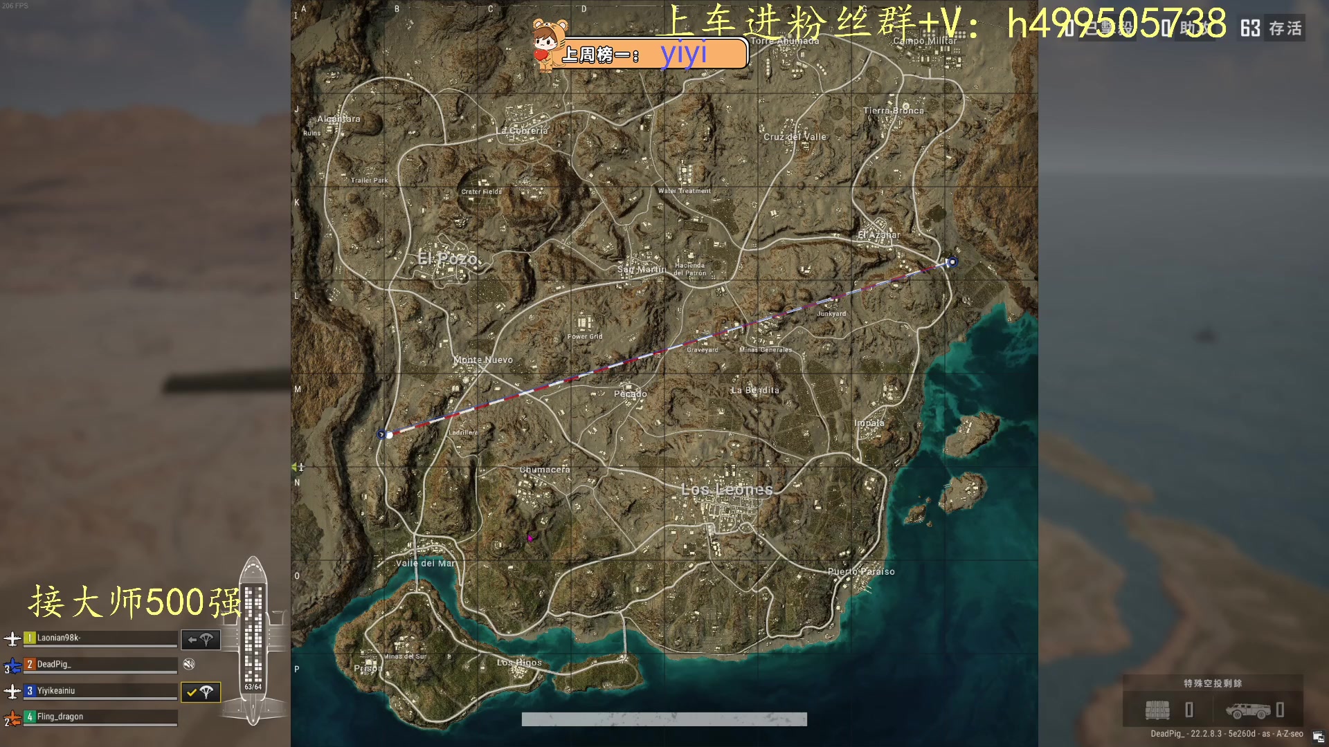 【2023-03-26 19点场】小老虎彦霖：降维打击东南亚