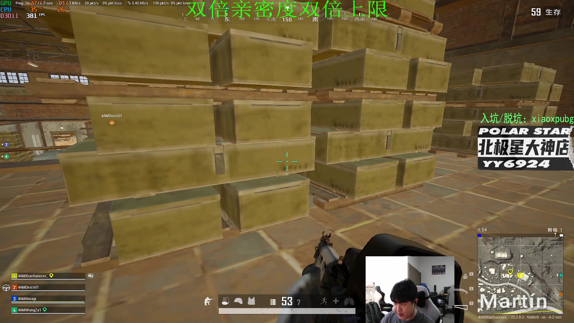 【2023-03-26 13点场】4AM小海xx丶：任丘开瓶器，火瓶终结者