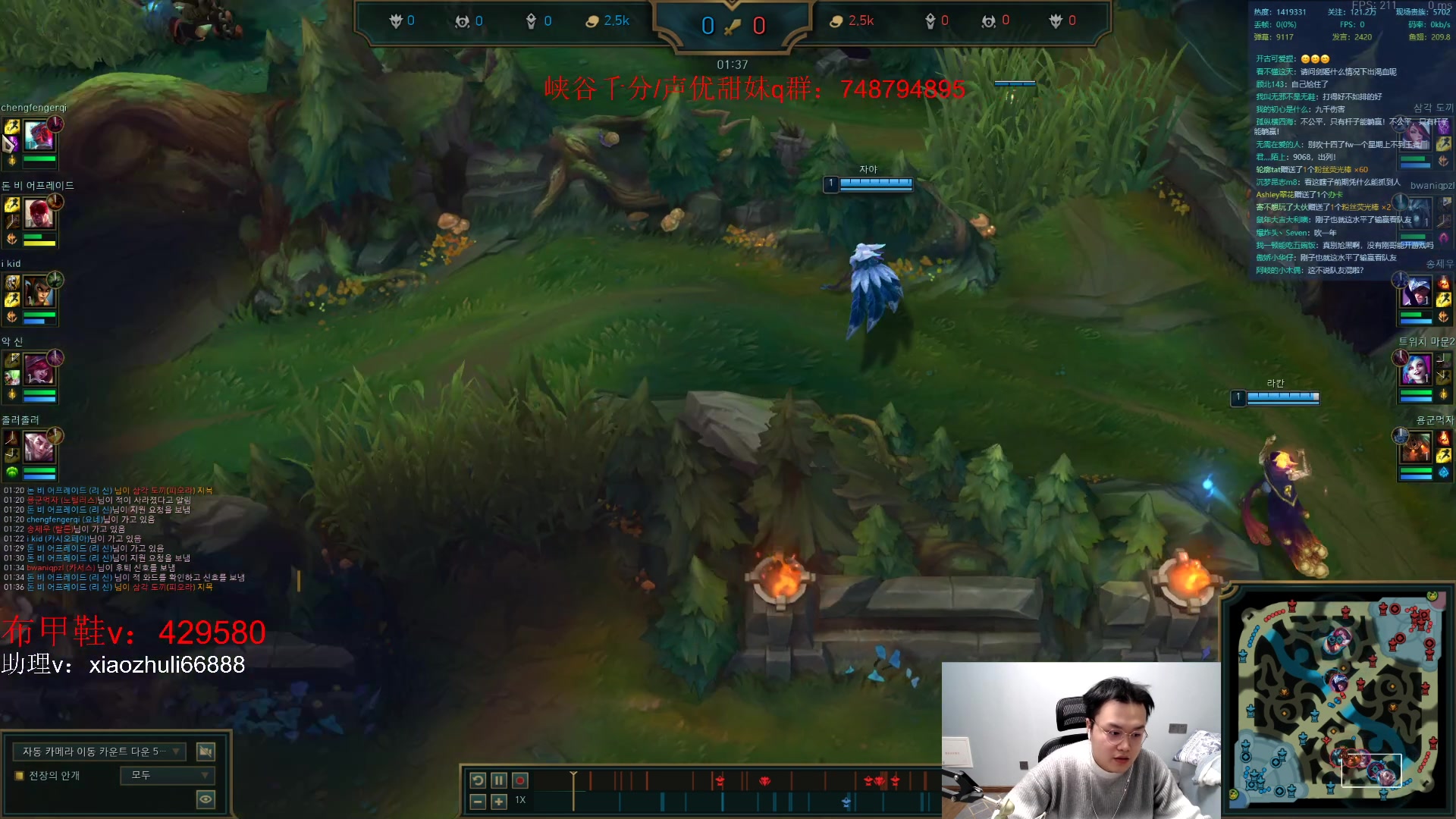 【2023-03-26 01点场】jjking剑姬：韩服重整旗鼓！