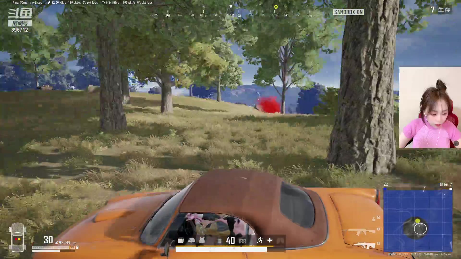 【2023-03-22 23点场】一只蘇l：峡谷女战神回归！