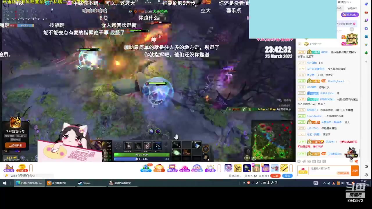 【2023-03-25 23点场】CNFly兔：游戏全能王 dota2