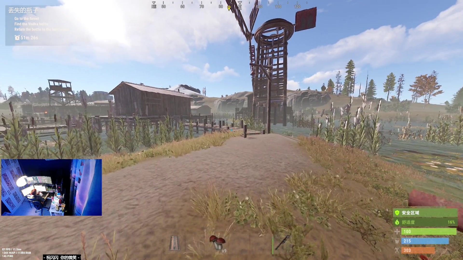 【2023-03-26 19点场】斯祥丶：双倍亲密！独狼的生存日常！