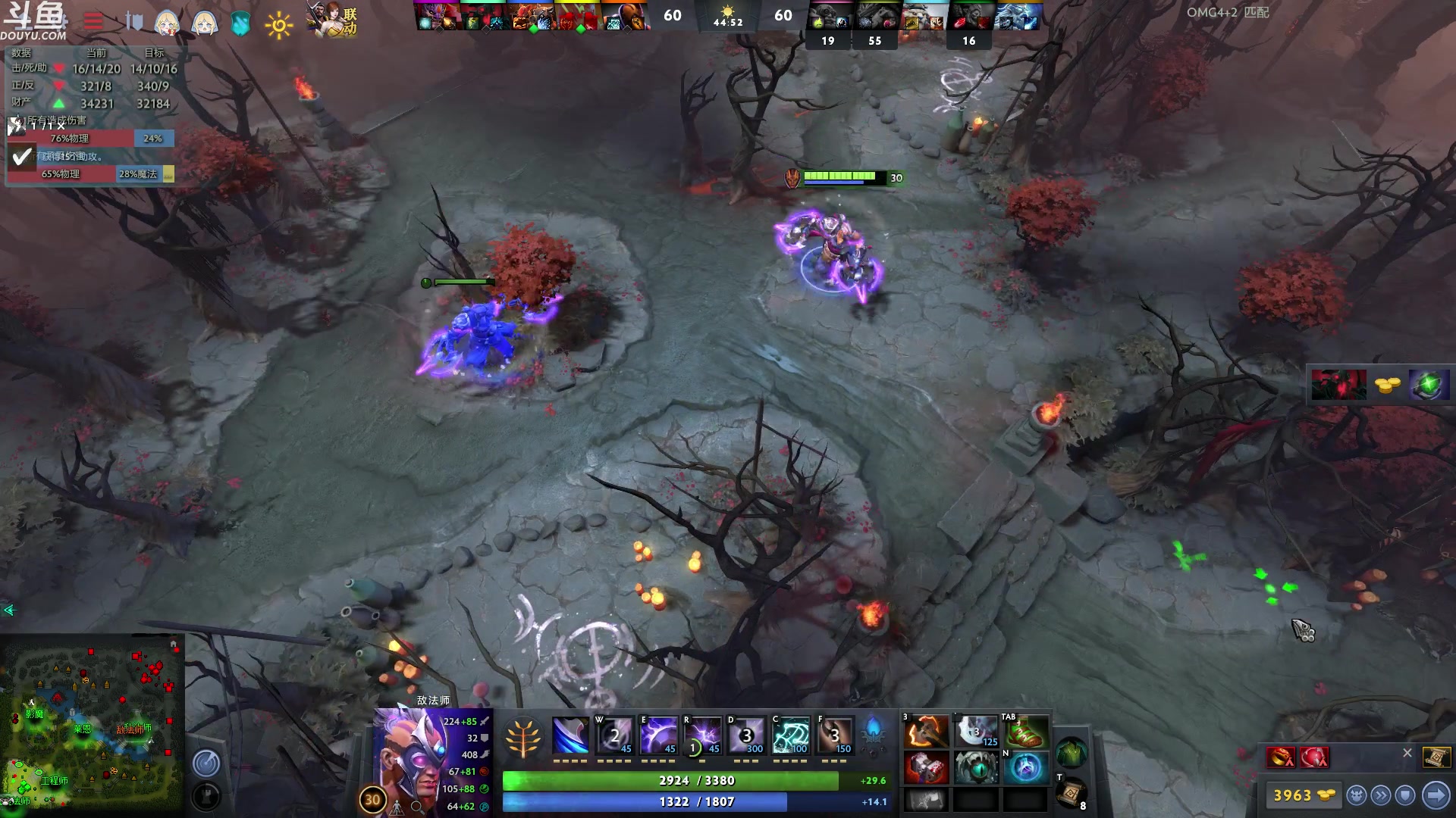 【2023-03-24 02点场】wenshen589：哪有这么容易倒下！