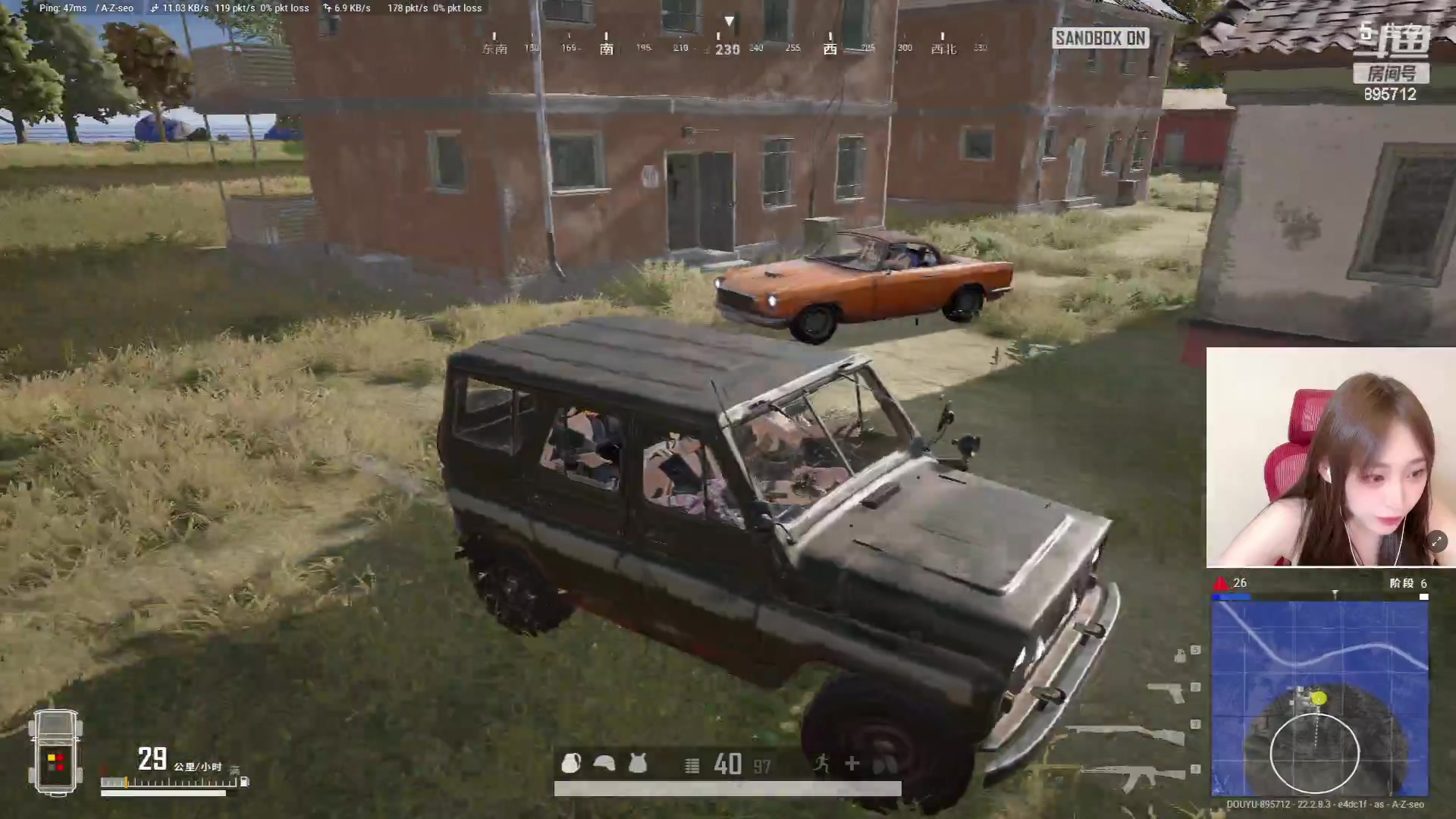 【2023-03-25 20点场】一只蘇l：峡谷女战神回归！