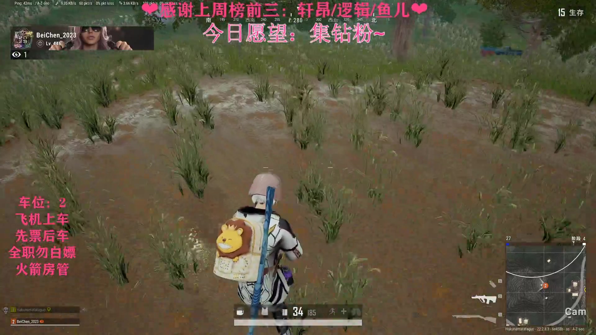 【2023-03-26 00点场】绘心菇凉：❤绘心❤开心每一天哦~