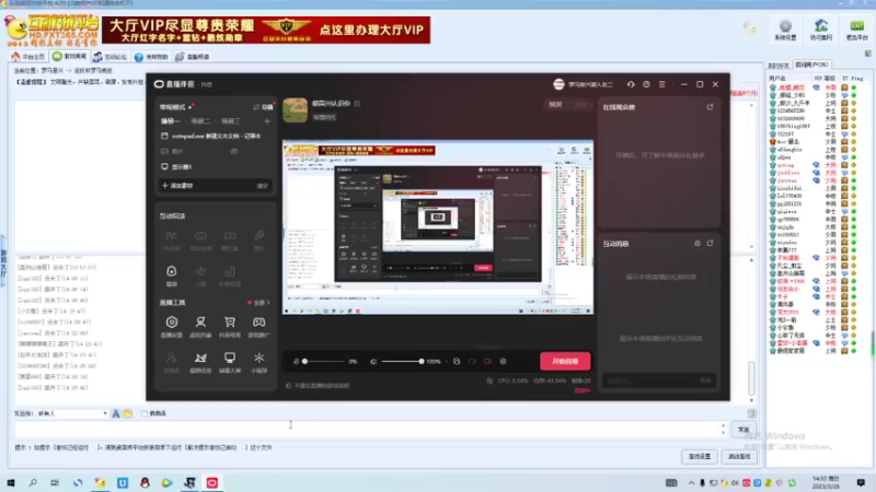 ACC不知会打不（-2农） 1 比 0    ACC如来神