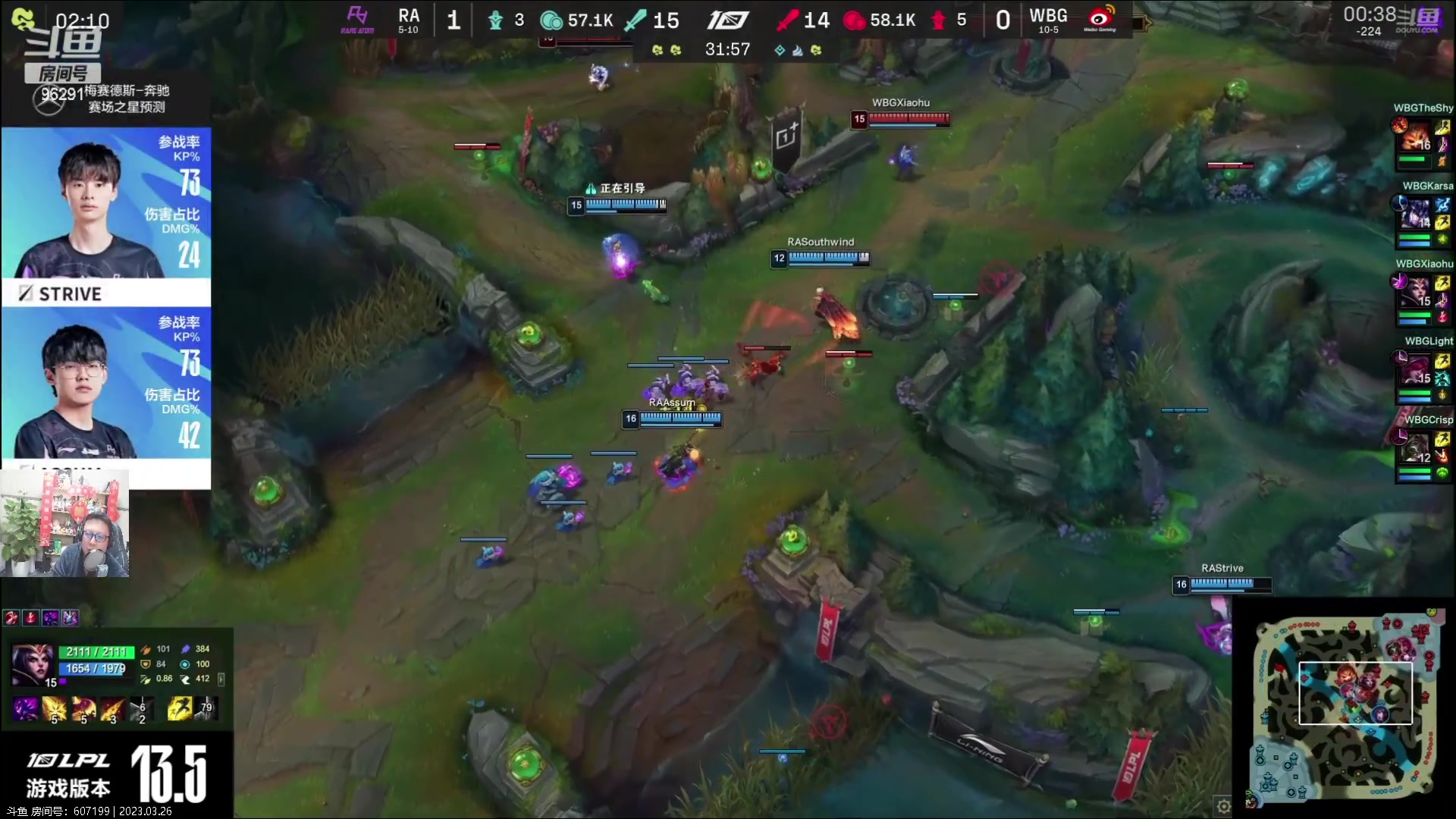 【2023-03-26 20点场】东北大鹌鹑：东北大鹌鹑 我回来了！