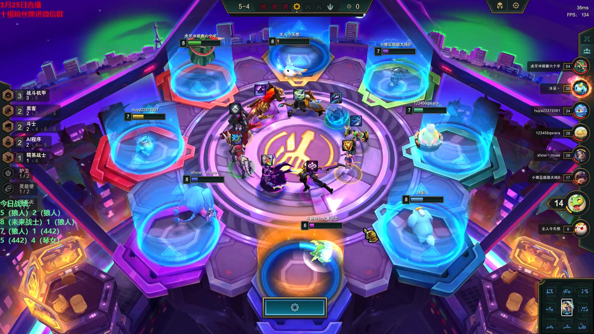 【2023-03-26 03点场】初音未来灰飞：初音：国服冲分！