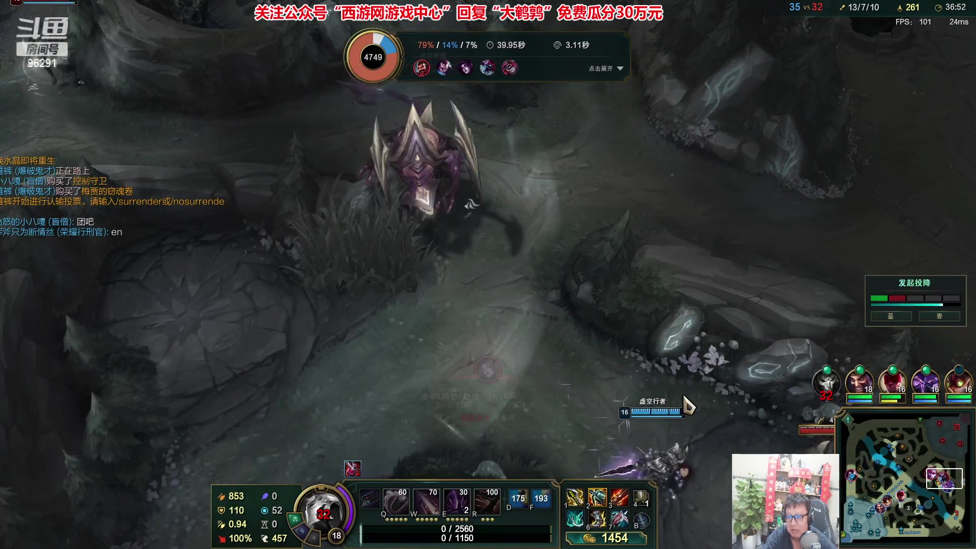 【2023-03-25 22点场】东北大鹌鹑：东北大鹌鹑 我回来了！