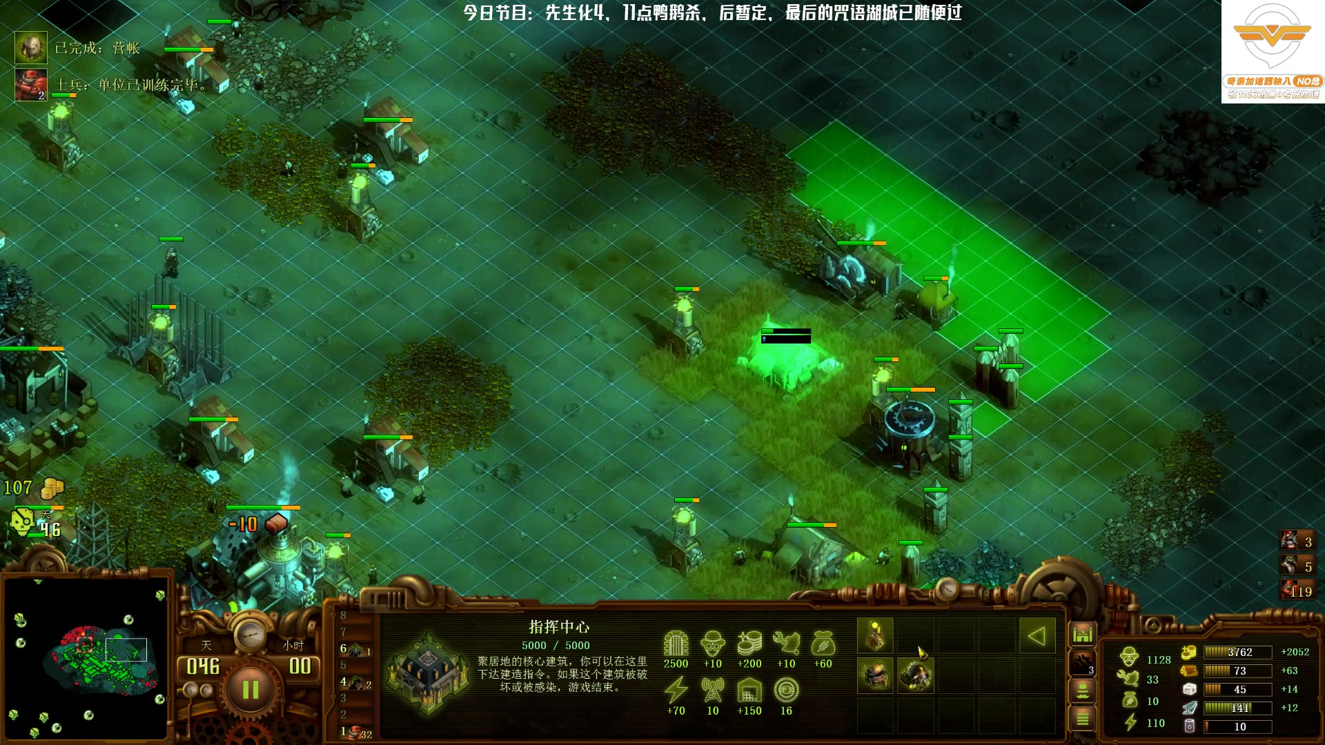 【2023-03-26 01点场】Nostalie：NO:陪伴直播间