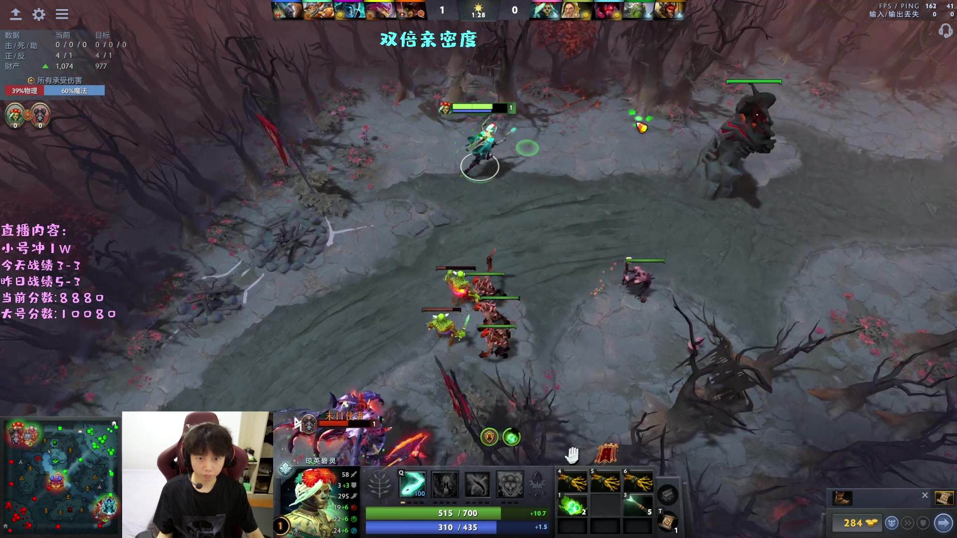 【2023-03-26 00点场】艾斯yoona：yoona:进来学万分高手的大局观