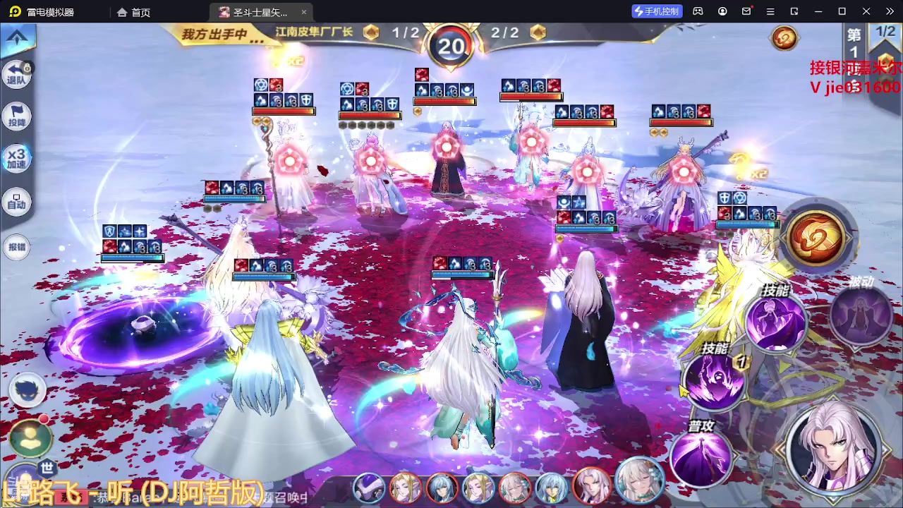 【2023-03-26 12点场】温饱思淫欲o：抽卡展示神血拉达