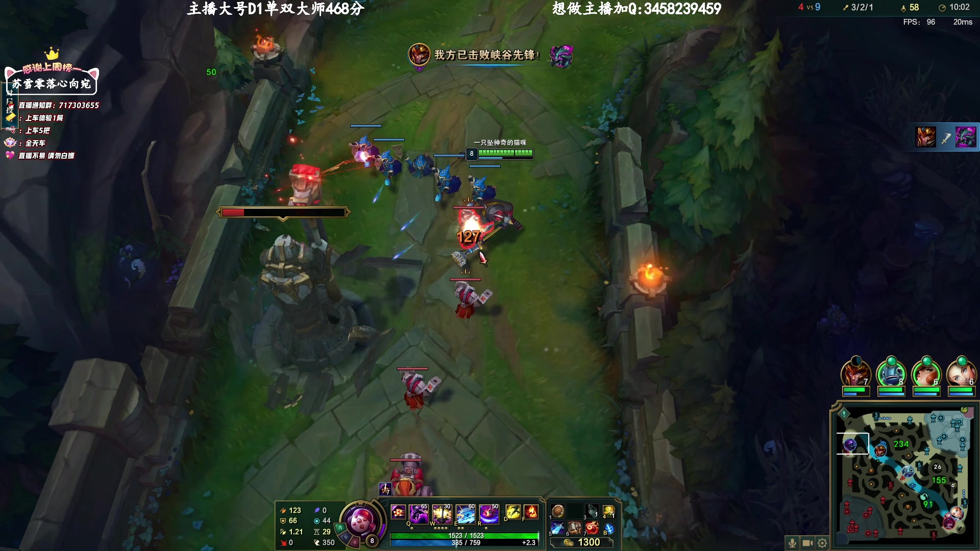 【2023-3-22 18点场】苏宛儿丶:大温柔主播从不发脾气