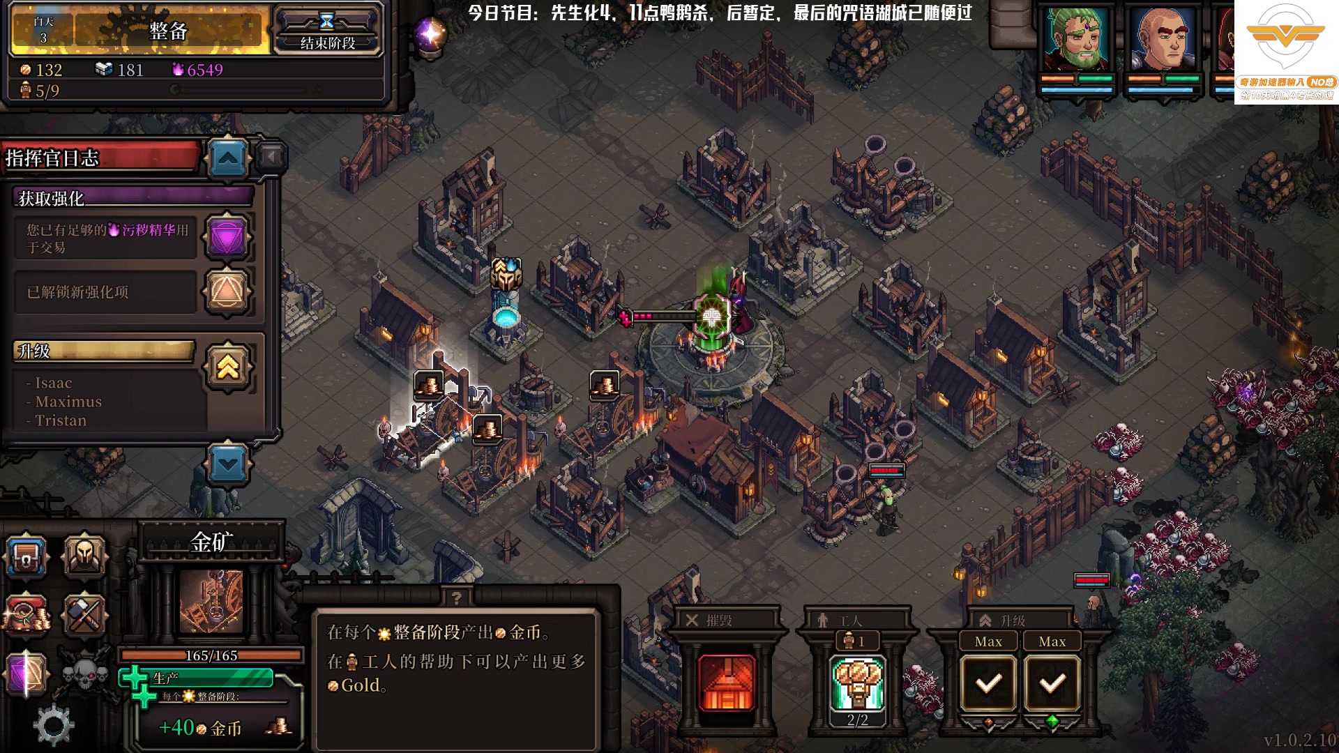 【2023-03-26 03点场】Nostalie：NO:陪伴直播间