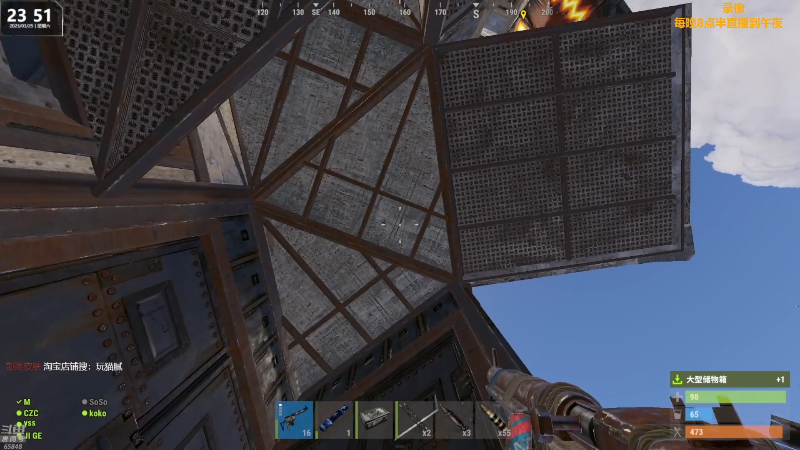 【热门游戏】Happy丨猫腻的精彩时刻 20230326 15点场