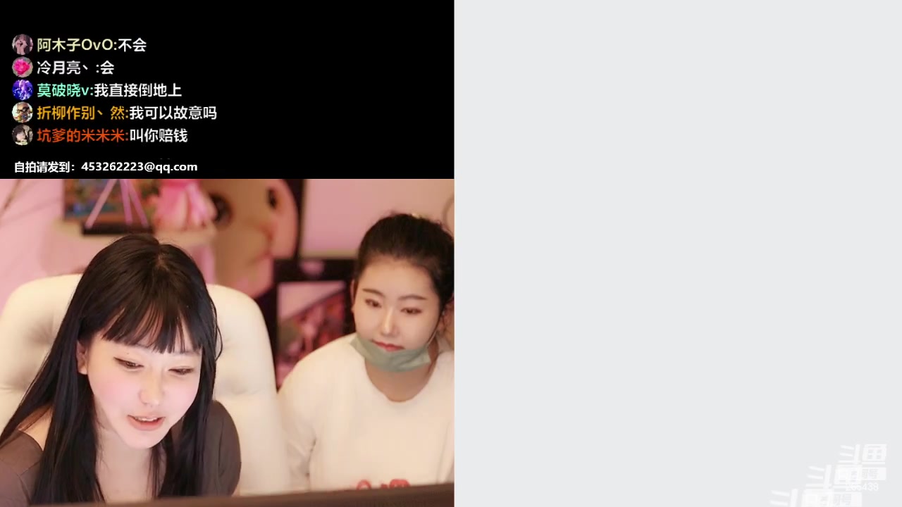 【2023-03-25 22点场】刘飞儿faye：飞儿 水友爆照大会