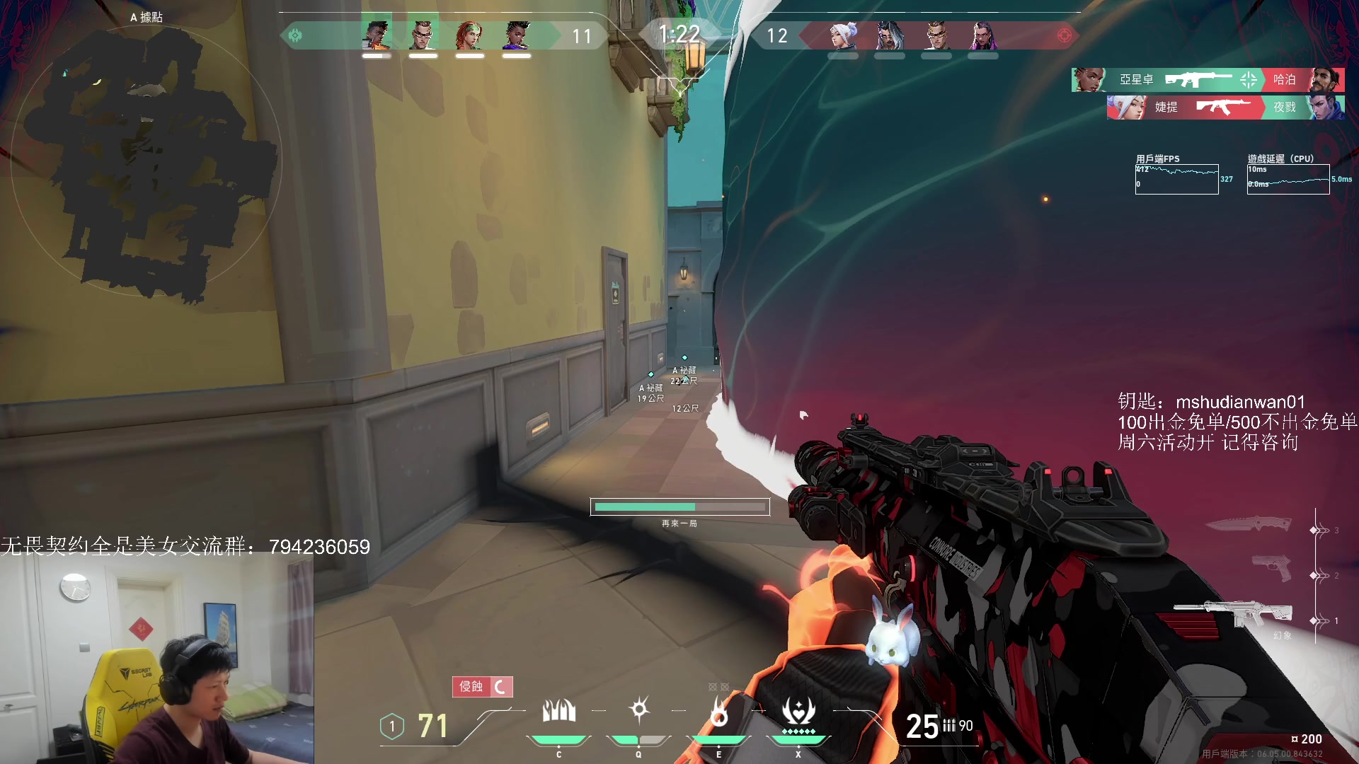 【2023-03-26 14点场】yjjimpaopao：关键的是 心态