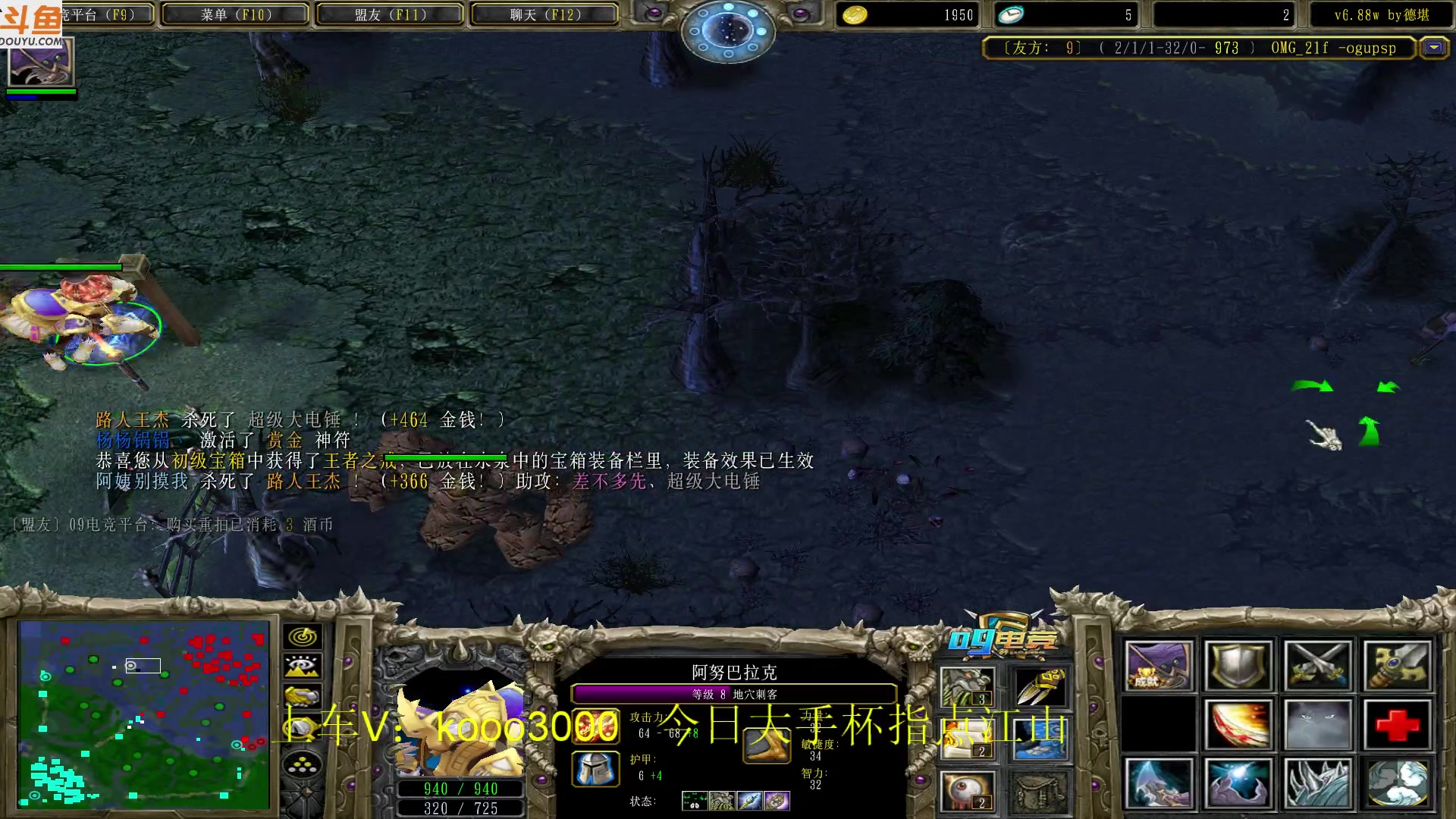 【2023-03-25 22点场】599zxcv：七点大手杯。