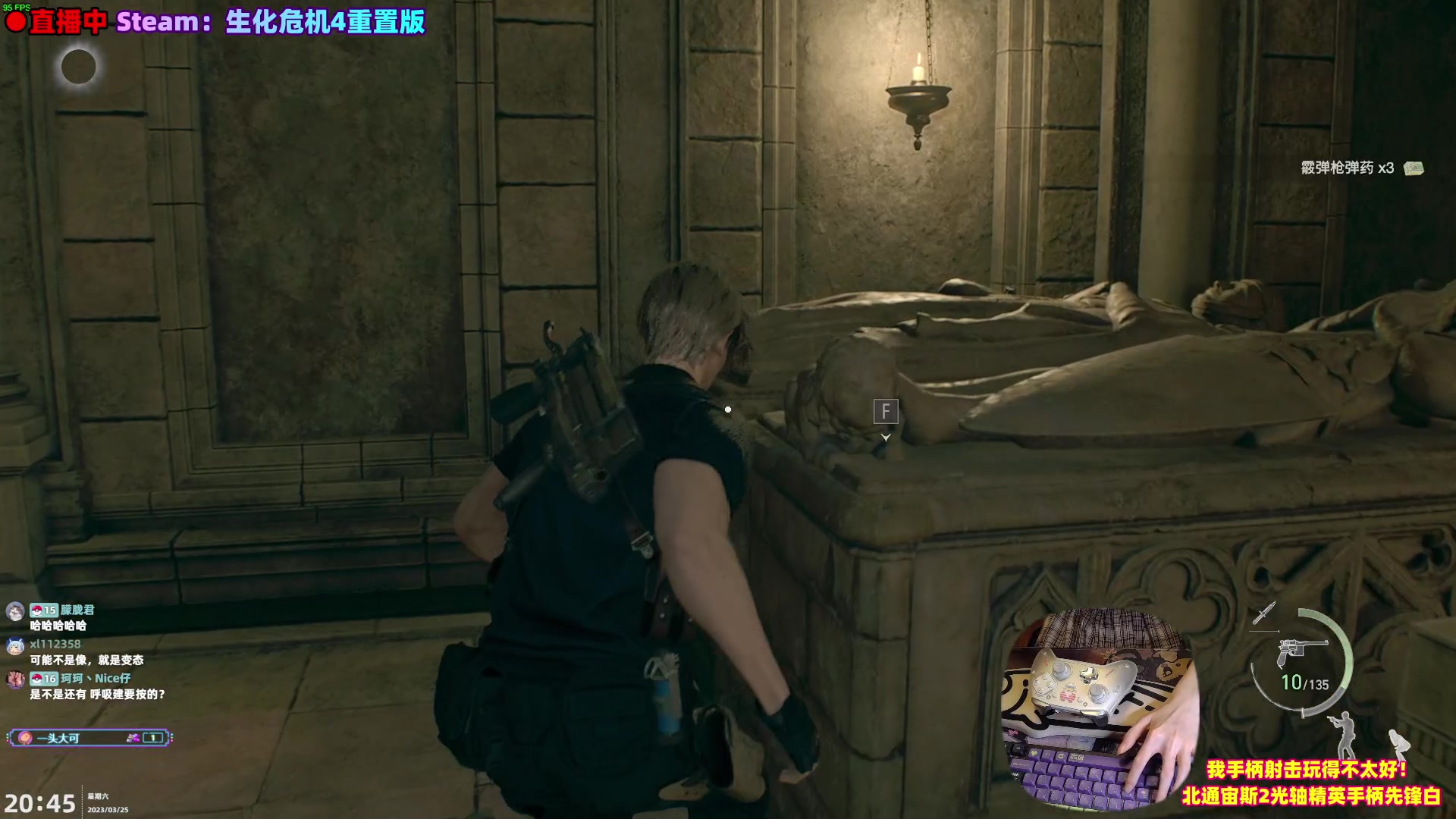 【2023-03-25 20点场】阿愈Ayu：愈❥北通它来了！那个游戏也来了