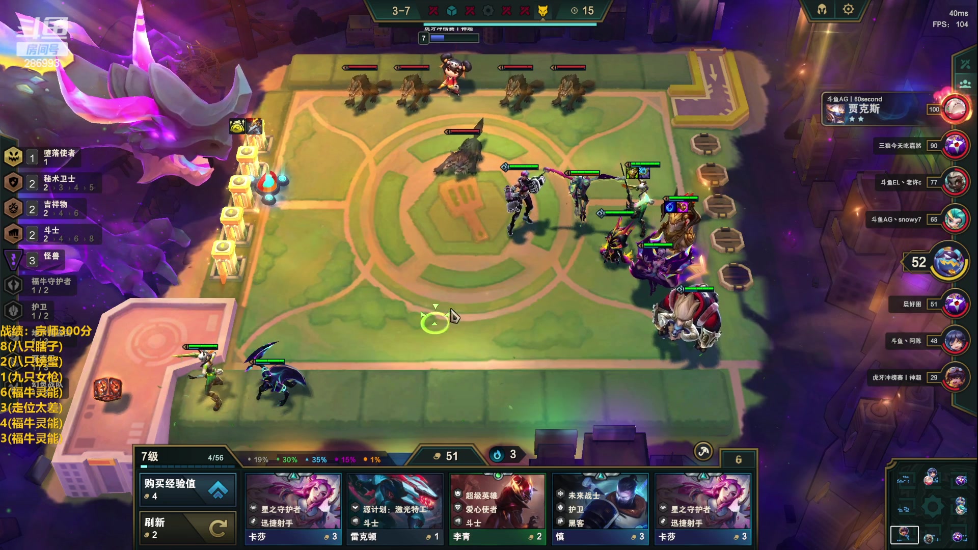 【2023-03-26 17点场】卑微小泽丶：小泽：风轻云淡的冲