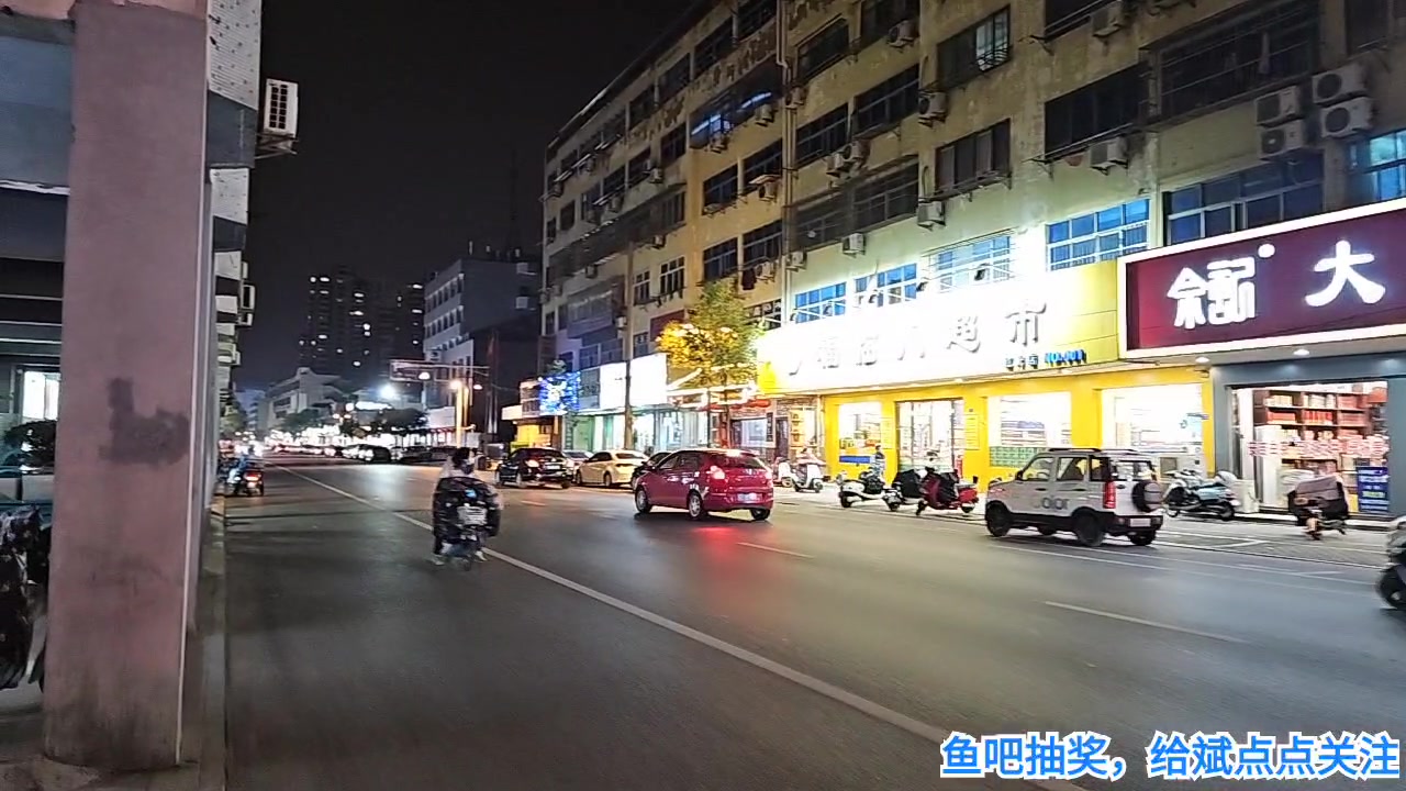 【2023-3-26 20点场】o北京斌子o:瘦西湖，扬州晏！