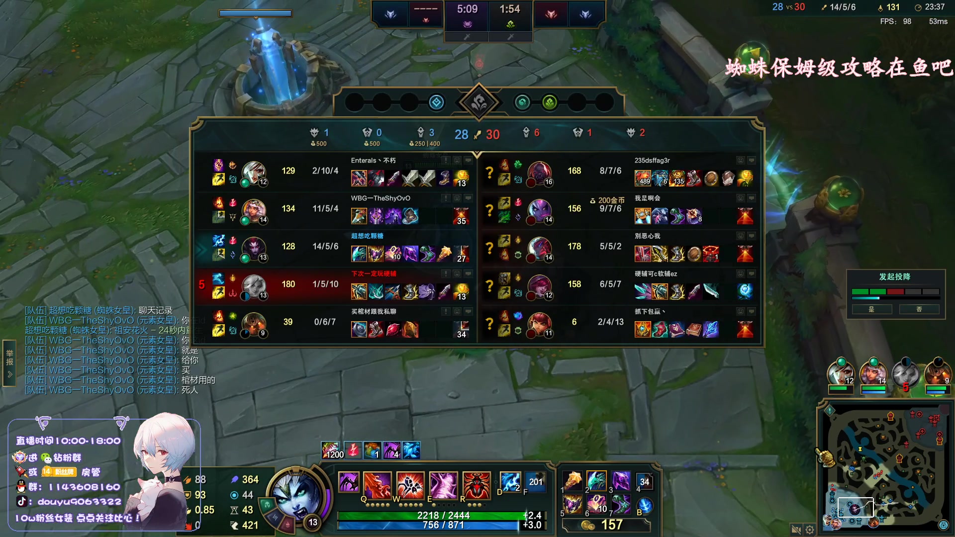 【2023-03-25 10点场】林子文i：大师教学局把把c！！