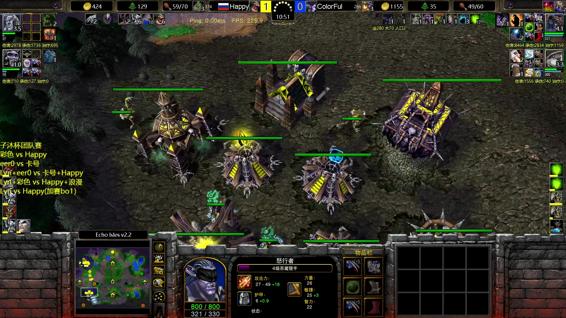 【2023-03-25 18点场】iameer0：【直播】7点团队赛