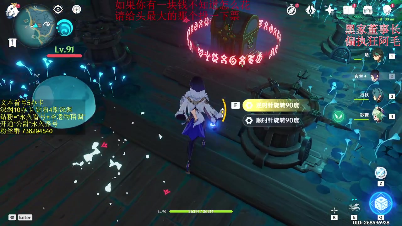 【2023-03-23 23点场】刻晴天下第一优雅：深渊1卡补星 么么哒