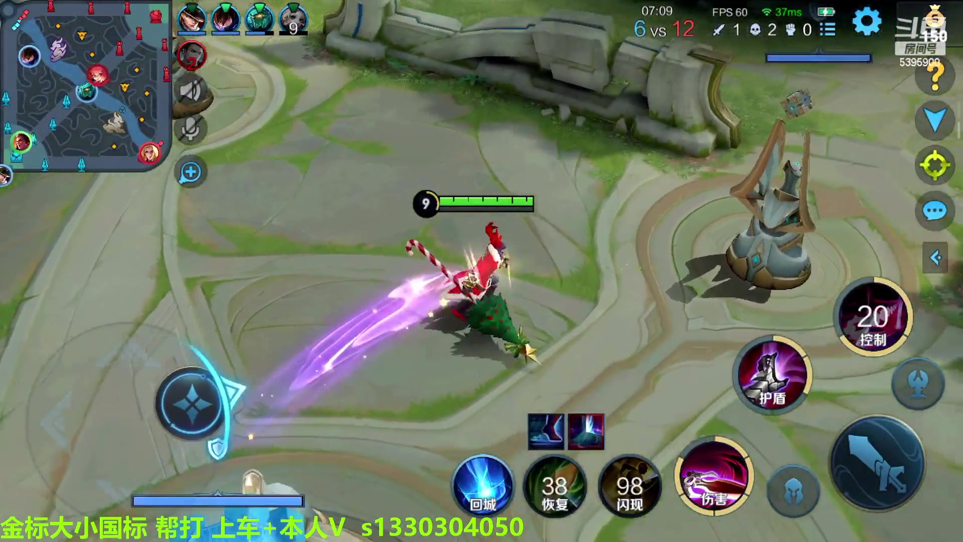 【2023-03-26 08点场】A老回：顶级野王 职业带粉