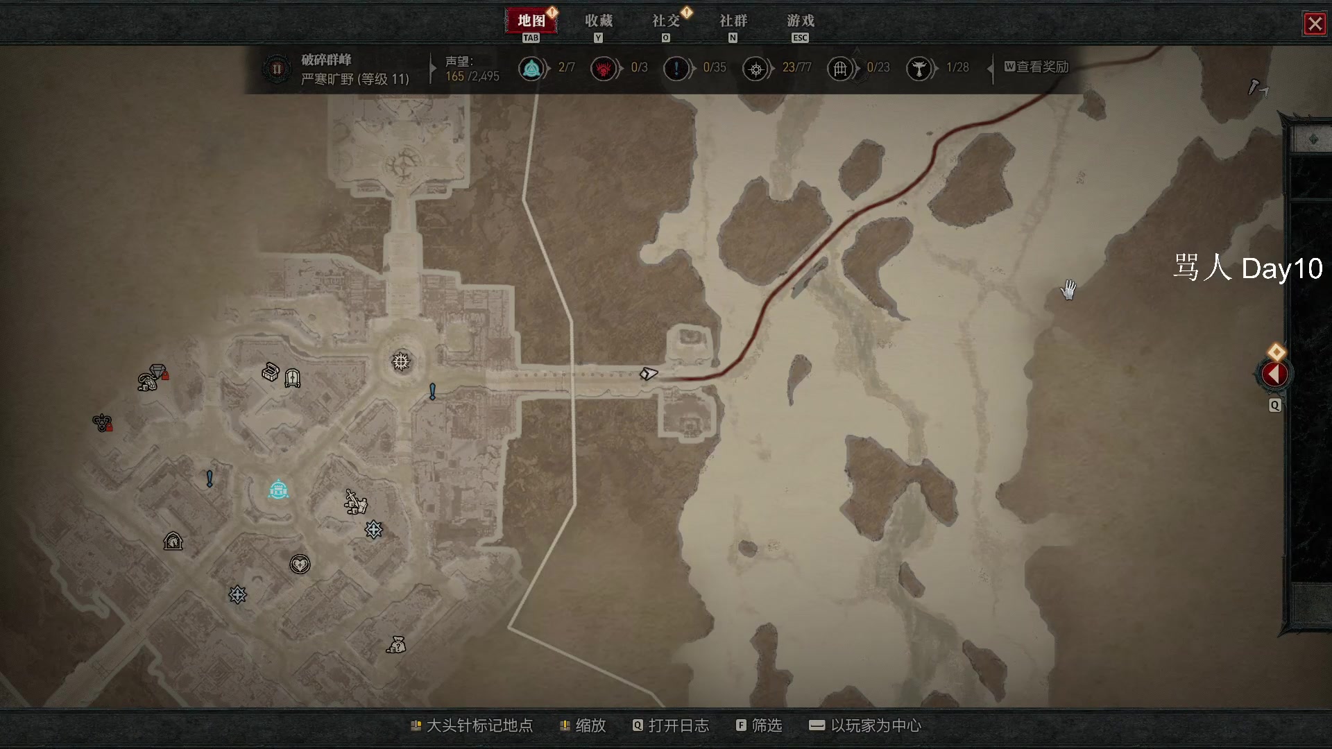 【2023-03-26 04点场】Cnzlike：一拳超人杰诺斯源氏来袭 源氏教科书！