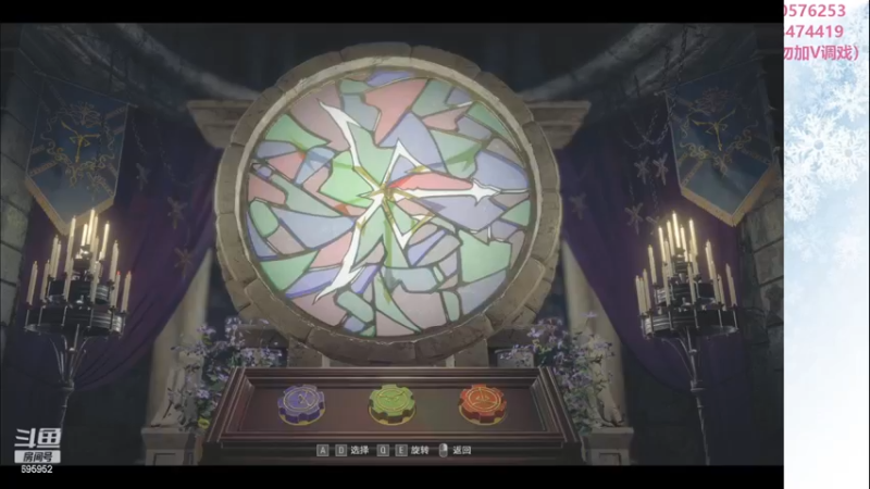 【2023-03-25 00点场】街机小姐姐丶小艺：新游戏开个荒（生）