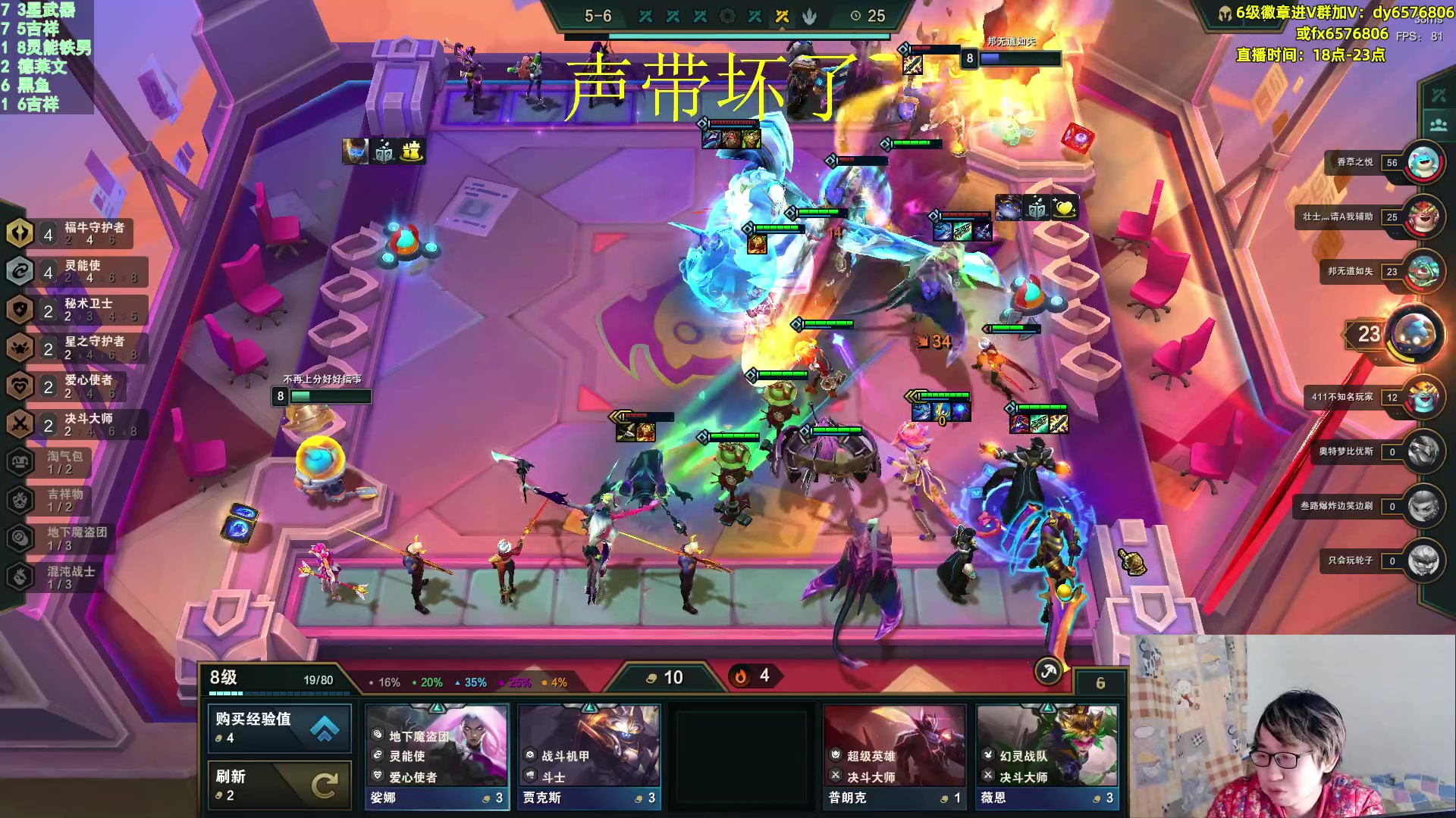 【2023-03-25 22点场】福星哥呀：统治折磨分奴！！！