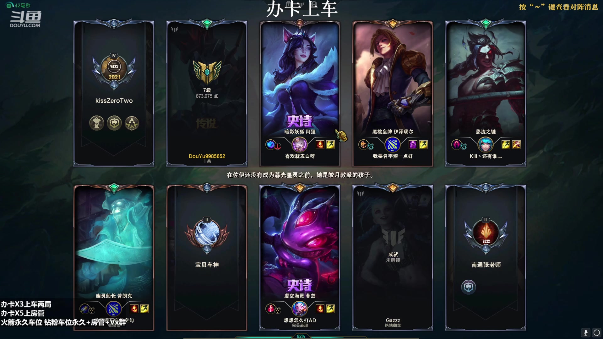【2023-03-25 14点场】小柯柯大魔王：每天晚上20点开播！