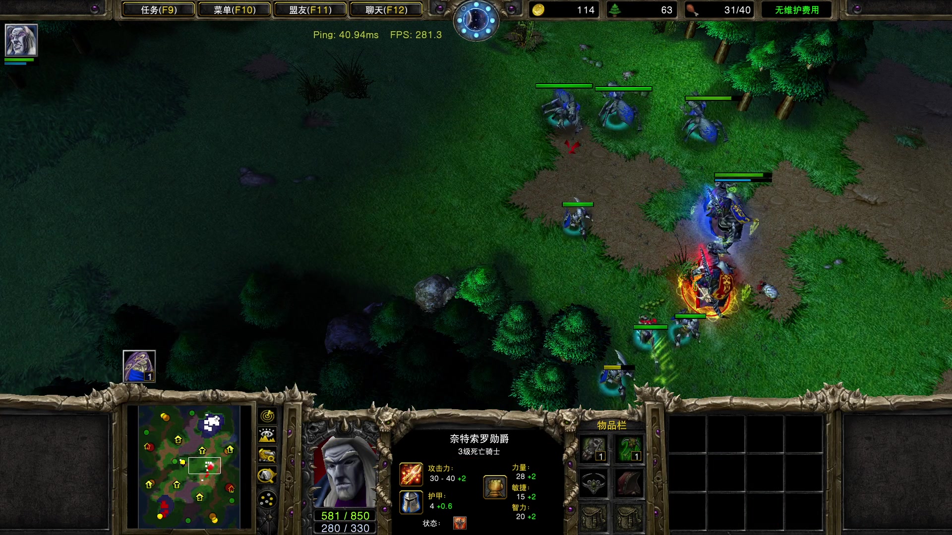 【2023-03-24 19点场】iameer0：【直播】7点欧服天梯