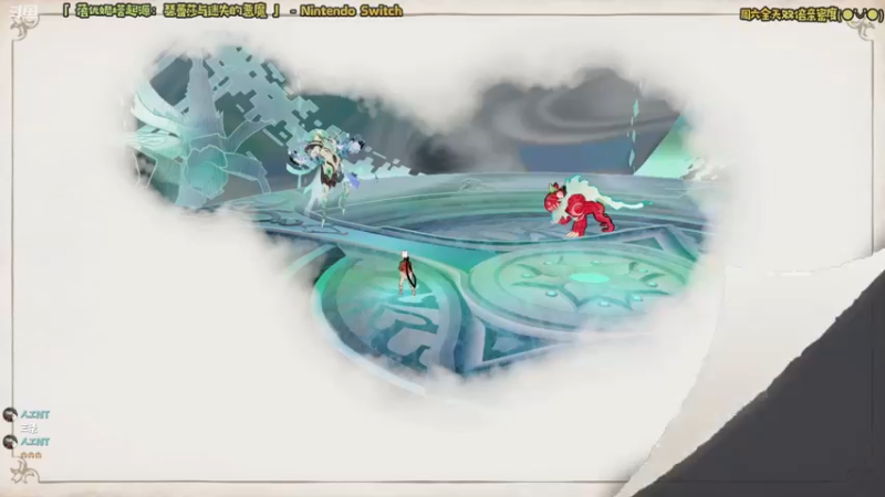 【2023-03-25 13点场】哈尼她姐：「双倍·蓓优妮塔起源」瑟蕾莎与迷失的恶魔