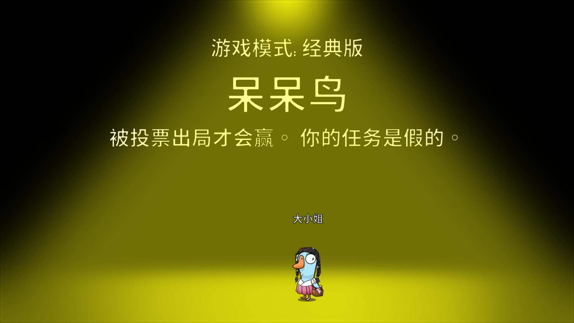 【2023-03-25 23点场】小苏菲：萨宁伐哟想作咯无