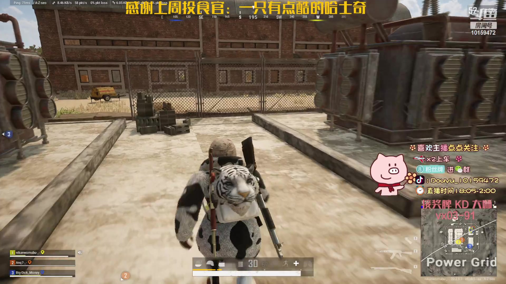 【2023-03-23 20点场】牛牛丶ou：【牛牛】专业焊工