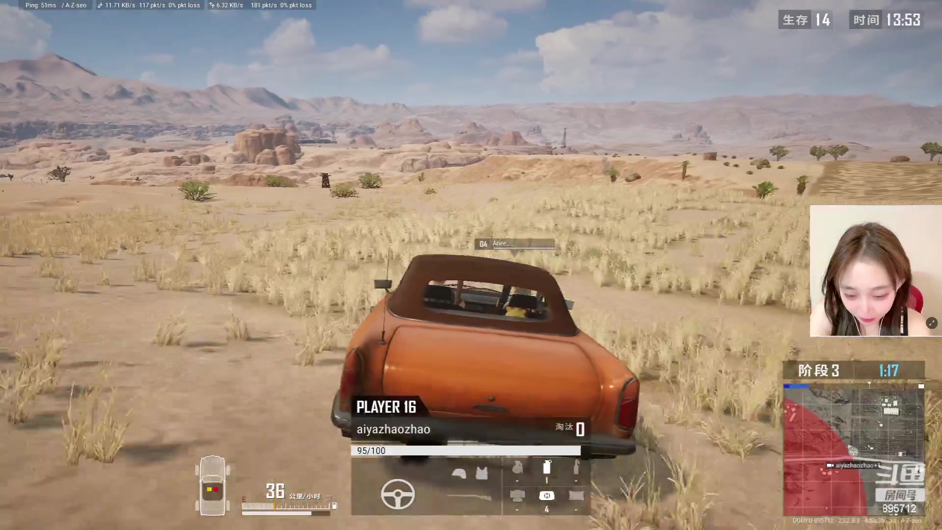 【2023-03-24 21点场】一只蘇l：峡谷女战神回归！