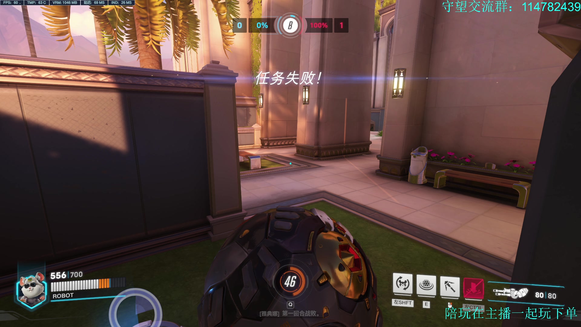 【2023-03-26 13点场】训练把场机器人：机器人：学T来这就对啦！