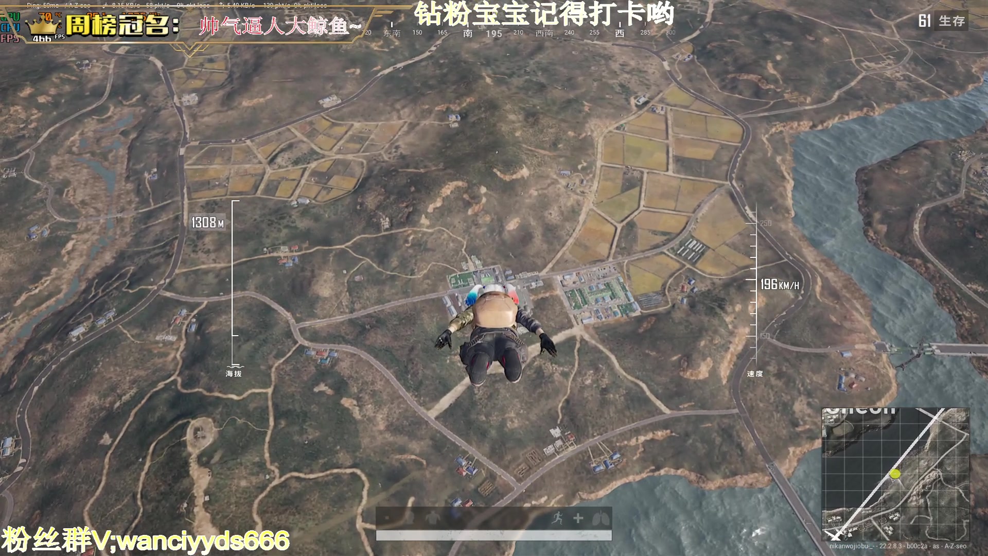 【2023-03-25 20点场】晚辞77：【晚辞】今晚帅哥归来
