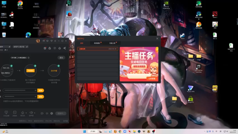 【2023-03-25 05点场】玩黑豹FURIA：suibianwanwann）