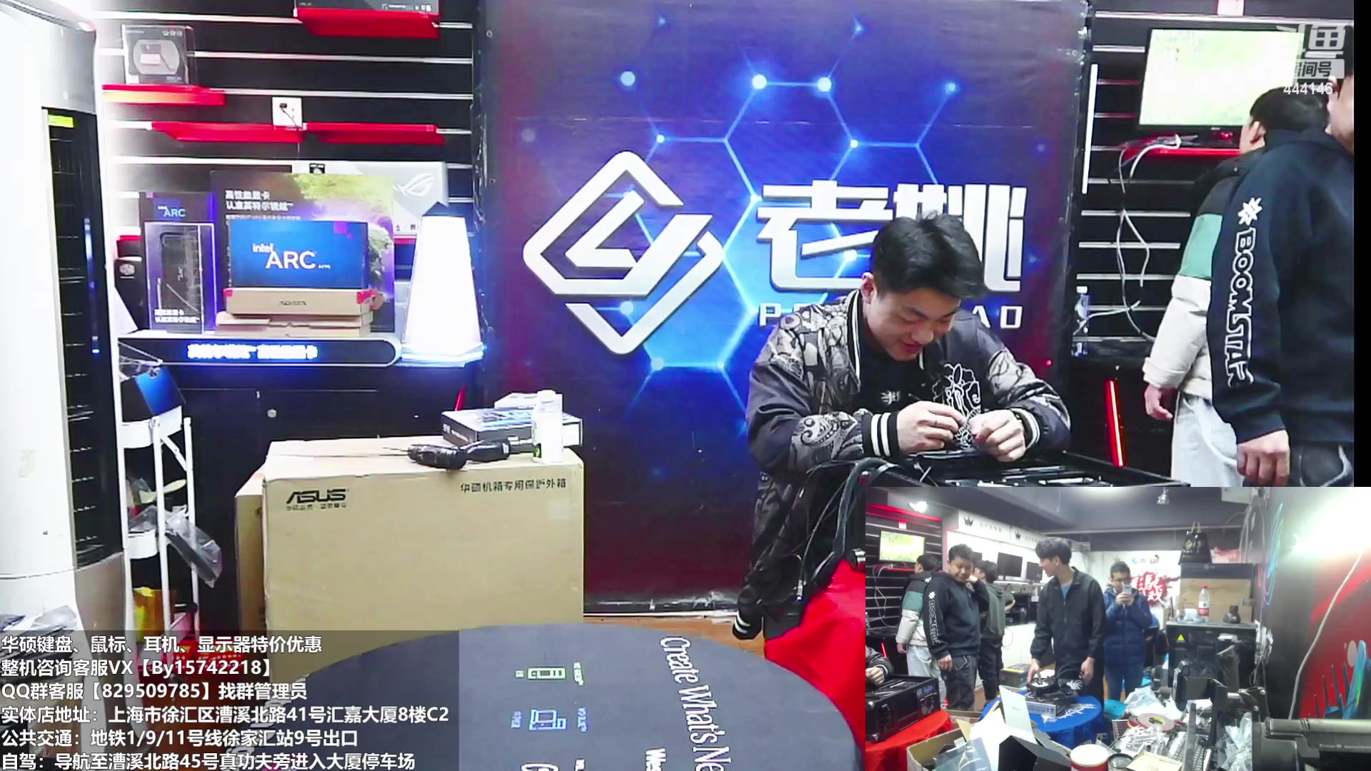 【2023-03-26 13点场】上海老姚：上海徐家汇老姚专业DIY电脑主机十三年