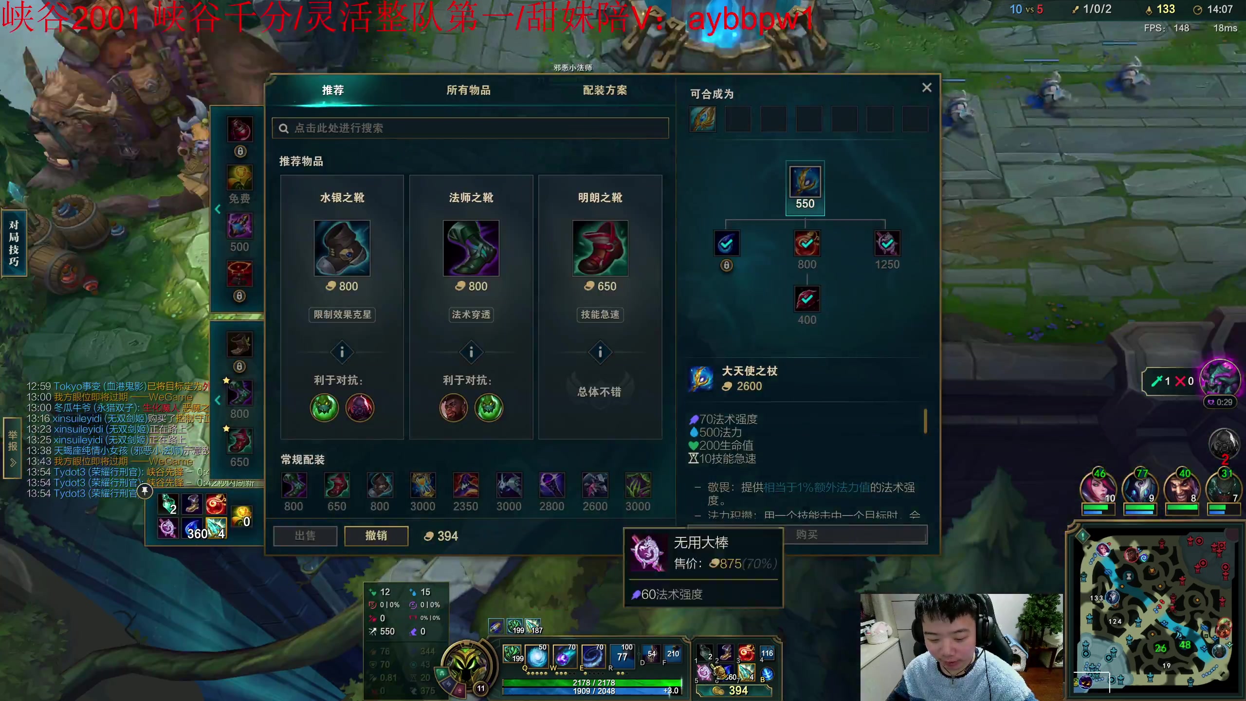 【2023-03-26 16点场】一家之猪ovo：一区宗师上个千分